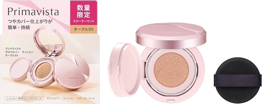 【オークル05】新品 プリマヴィスタ4個セット送料込み プリマヴィスタ グロウカバー クッション オークル05